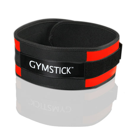 Weightlifting Belt, Black (one-size) - MyStuff.no